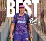 After Ben Stokes another English star withdraws his name from IPL 2024 auction