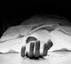 Kakinada Doctor Committed Suicide Due To Threats From Ycp Leaders