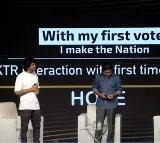 Minister KTR interact with First time voter