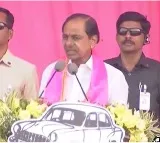 CM KCR talks about Indiramma Rajyam