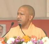 Yogi Adityanath public meeting in Mahaboobnagar