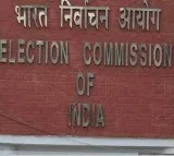BRS Complaint to Election commission on Kodangal issues