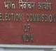 BRS Complaint to Election commission on Kodangal issues