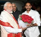 AP Governor Adgul Nazeer and CM Jagan welcomes PM Modi at Reniginta airport