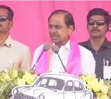 KCR interesting comments in Jagityal Meeting