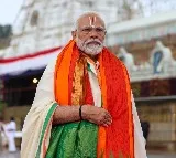 PM Modi offers prayers at Tirumala temple