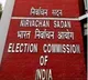 EC notice to Karnataka govt for publishing ads highlighting its achievements in Telangana without approval