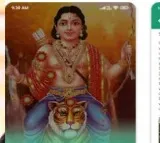 Kerala forest departments ayyan app
