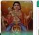 Kerala forest departments ayyan app