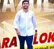 Nara Lokesh Yuvagalam will resumes in Razole
