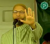 Asaduddin Owaisi responds on Rythu Bandu halting