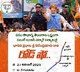 Two Metro Rail Stations will closed due to PM Modi road show