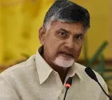 AP HC reserves verdict on Chandrababu bail plea in liquor case