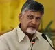 AP HC reserves verdict on Chandrababu bail plea in liquor case