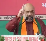Amit Shah satires on congress and kcr