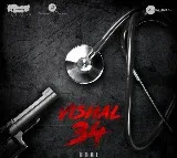 Important update from Vishal 34