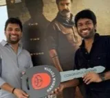Shine_Screens gifted a brand new Toyota car to the sensational director Anil Ravipudi