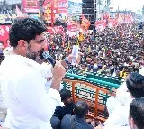 Nara Lokesh says sorry for people