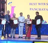 IFFI 2023: Panchayat 2' wins inaugural OTT award for Best Web Series