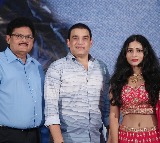 M4M (మోటివ్ ఫర్ మర్డర్) టైటిల్ టీజర్ లాంచ్ చేసిన దిల్ రాజు గారు. 