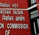 Telangana election campaign is over today