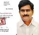 Devineni Uma responds about viral letter head