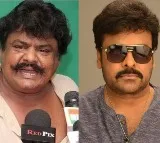 Chiranjeevi earned 1000 cr by settin up the party says Mansoor Ali Khan