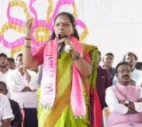 MLC Kavitha on Congress leaders bond paper issue