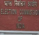 Two days holidays for schools due to polling