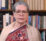 Sonia Gandhi message to Telangana people