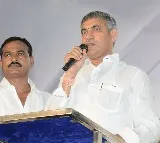 AP Minister Venugopalakrishna discharge from hospital