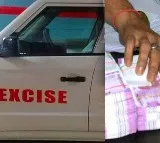 Telangana excise inspector caught with money, suspended