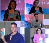 Akshay, KJo, mother Dimple Kapadia attend Twinkle Khanna's book launch