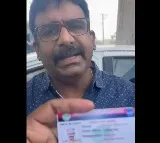 Excise CI Anjith Rao Suspended