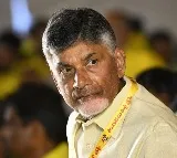 AP High Court adjourned Undavalli Arun petetion seeking Skill case to be given to CBI