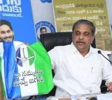 AP HC issues notices to Sajjala and others in petetion against Why AP needs Jagan programme