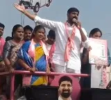 Case filed against Padi Kaushik Reddy