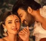 Rules Ranjan movie OTT release date confirmed
