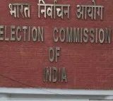 Teachers association petition in High Court
