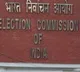 Teachers association petition in High Court