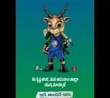 CM Jagan launches Adudam Andhra sports tournament mascot Kittu