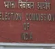 EC suspends three police officers