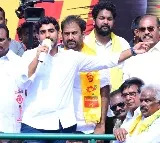 Nara Lokesh says Jagan self goal was the reason for alliance between TDP and Janasena