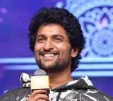 Hi Nanna movie pre release event