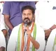 Congress will form a transparent government sasy TPCC Chief Revanth Reddy