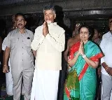 Chandrababu visits Sri Varaha Swamy Temple in Tirumala