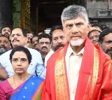 we sought the blessings of Lord Sri Venkateswara Swamy in Tirupati together says Nara Bhuvaneswari