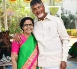 Chandrababu and Nara Bhuvaneswaria arrives Gannavaram
