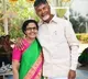 Chandrababu and Nara Bhuvaneswaria arrives Gannavaram