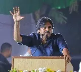 Pawan Kalyan speech in Janasena party meeting in Mangalagiri